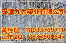 【青島盤扣腳手架產品庫】_青島盤扣腳手架價格/圖片_青島盤扣腳手架廠家/批發(fā)/采購 - 產品庫 - 阿土伯交易網