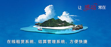 淺析腳手架租賃行業的發展趨勢