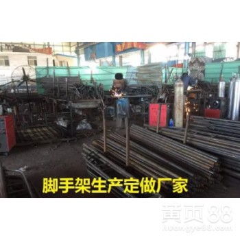 深圳腳手架低價(jià)出租 一站式解決方案與批發(fā)廠直供優(yōu)勢(shì)