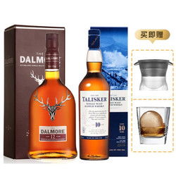 品味蘇格蘭風情 帝摩達爾摩12年與泰斯卡10年威士忌精選特價推薦